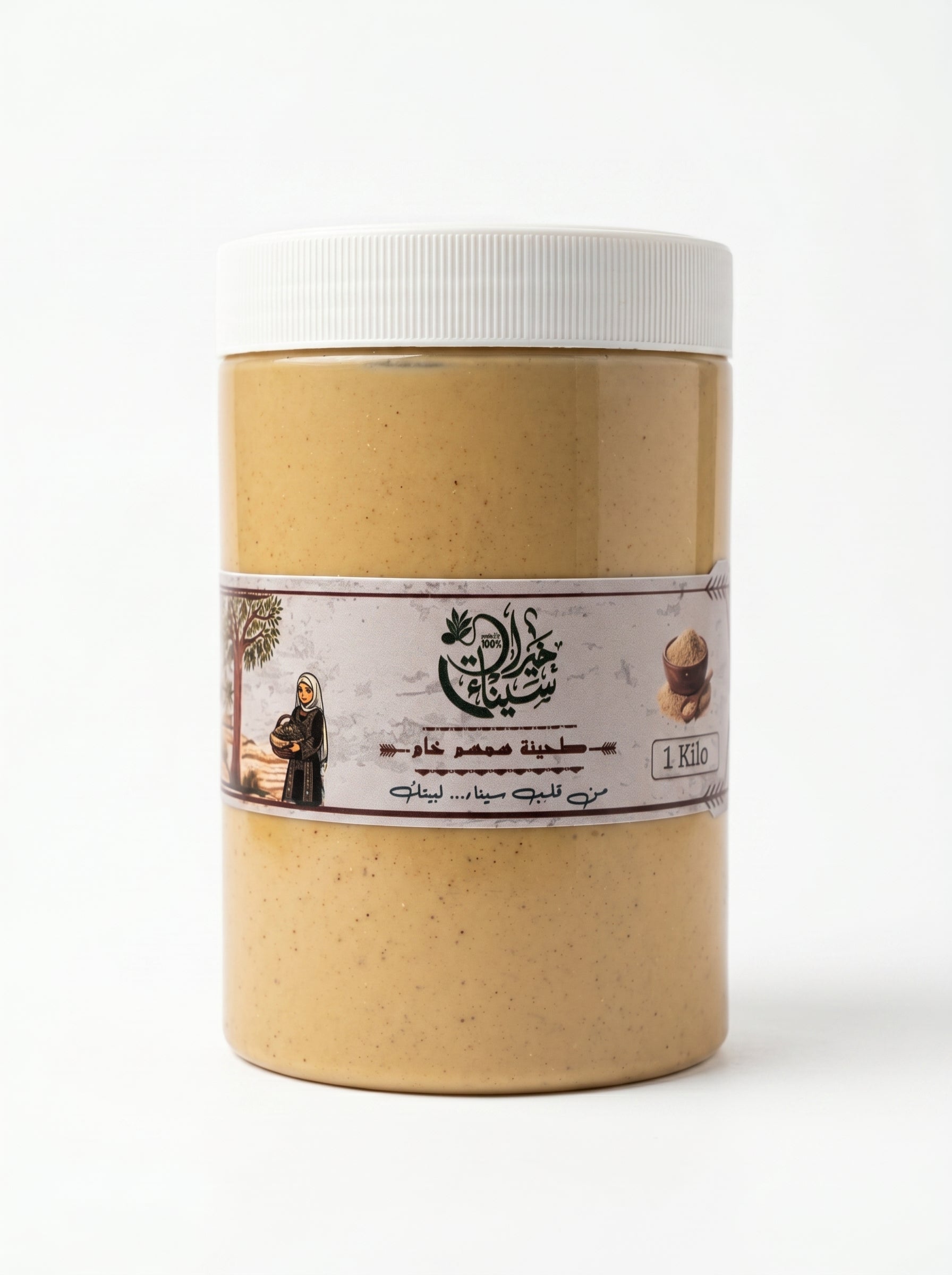 طحينة خام – 1 كجم