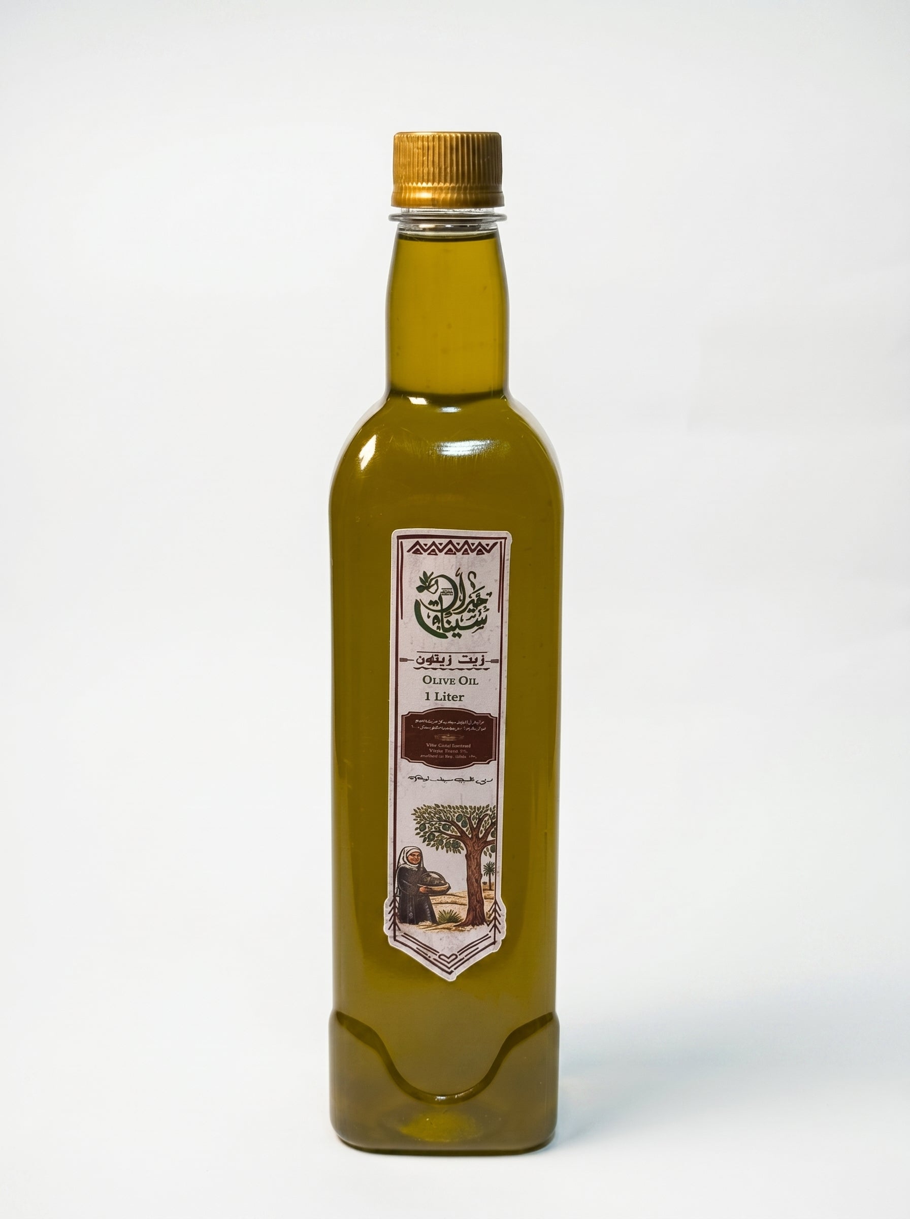 1 liter olive oil (glass)