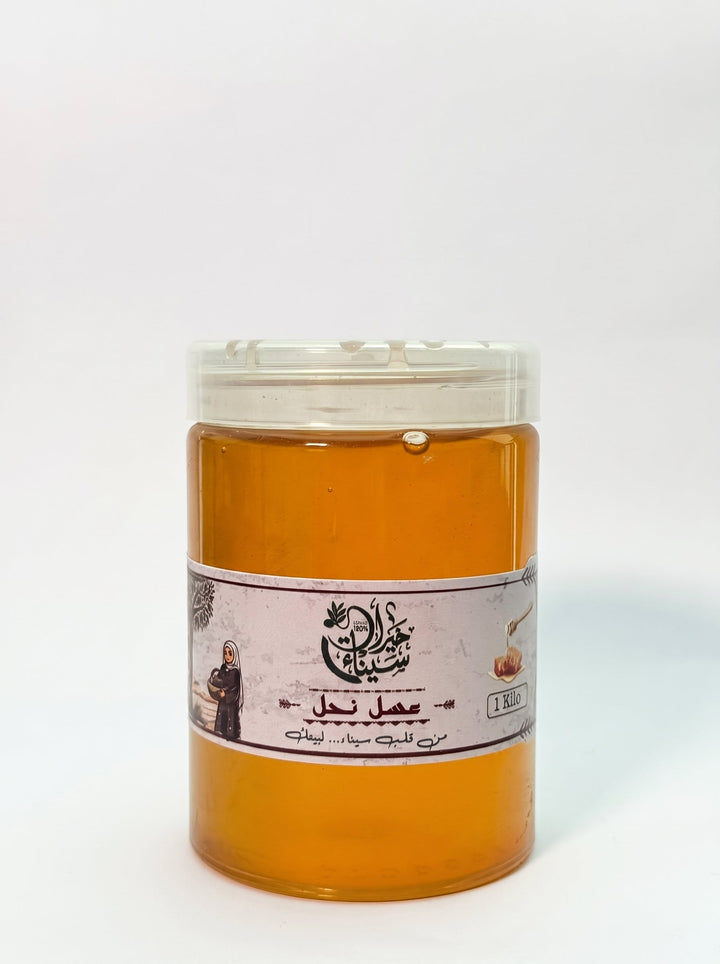 العسل