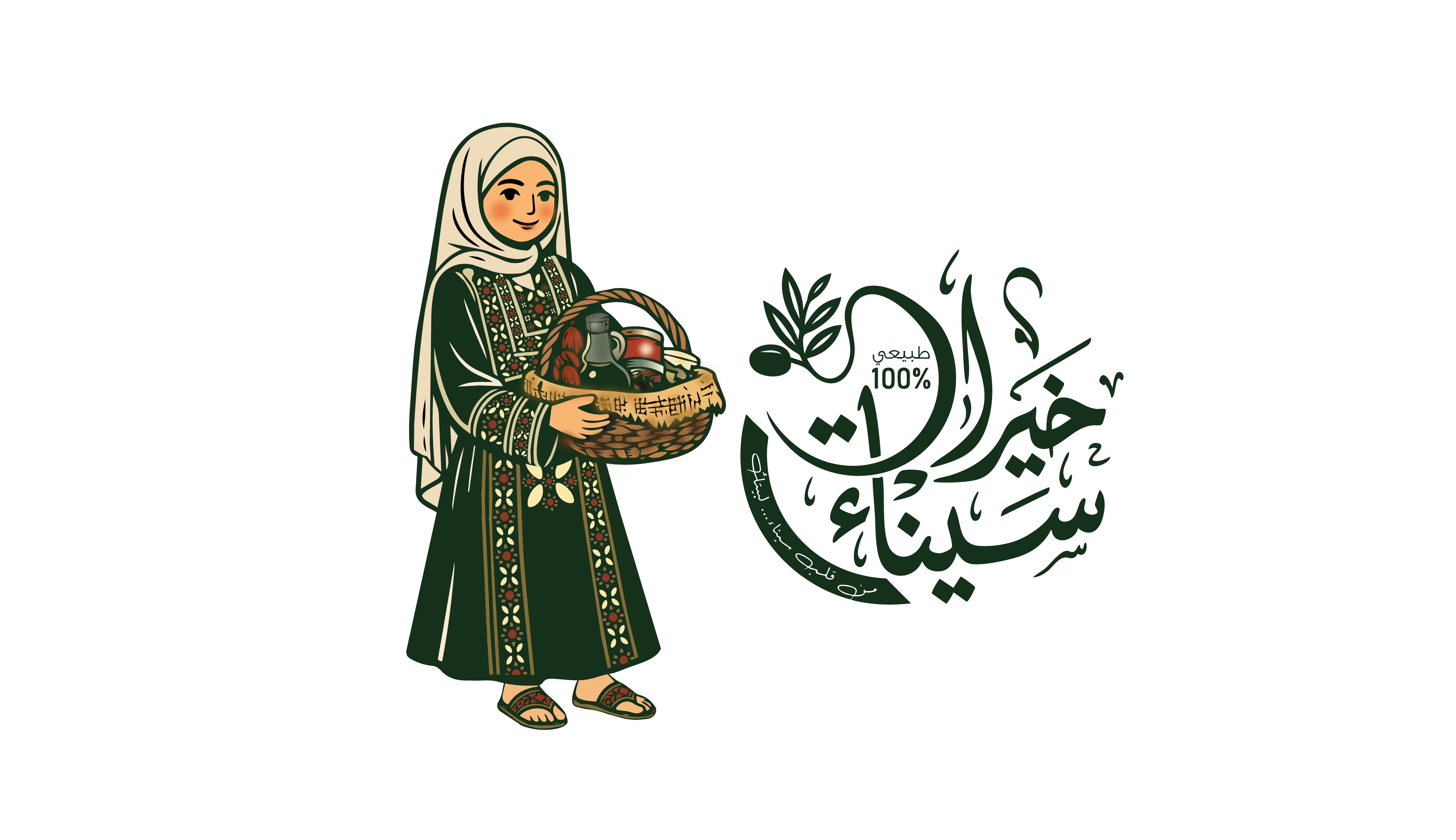 khayratsinai